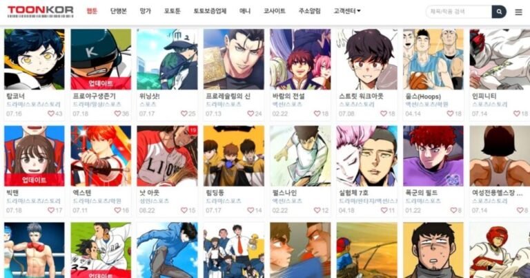 툰코 tkor Screenshot